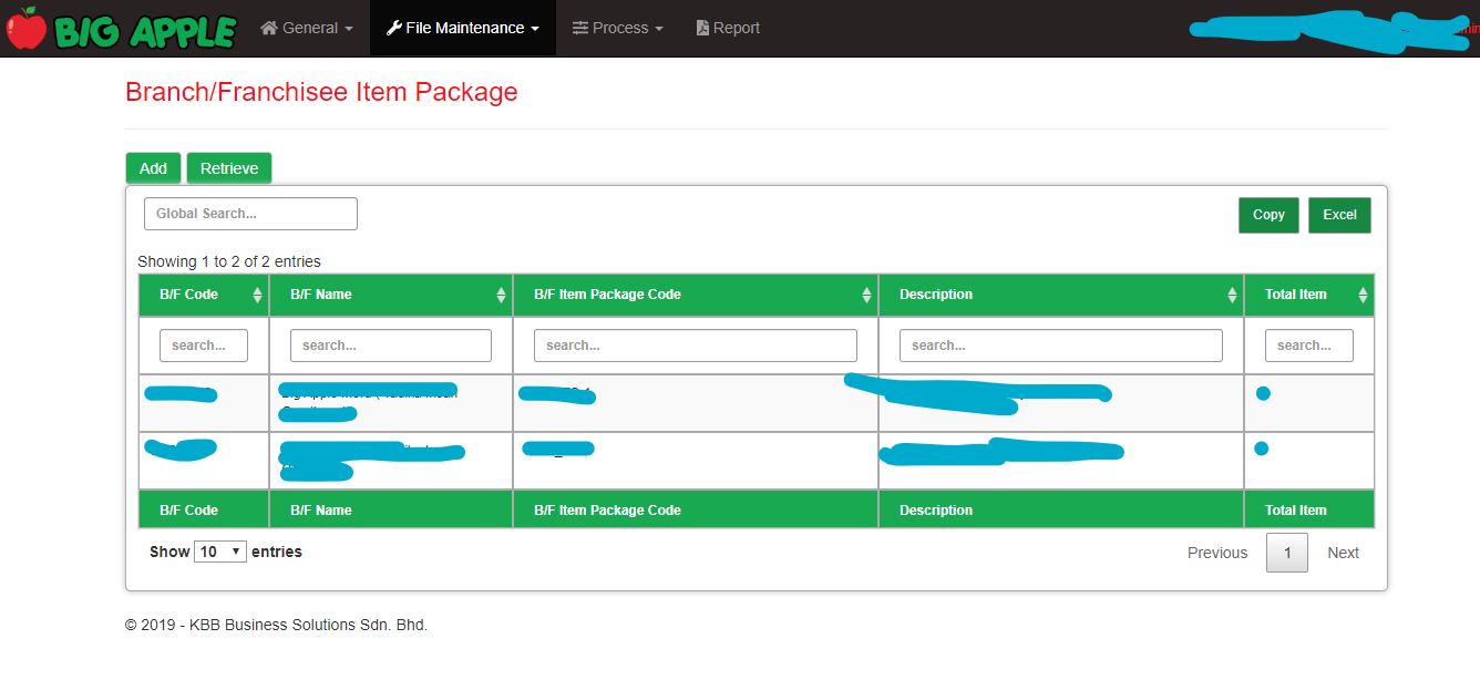 BAMIS item package manage